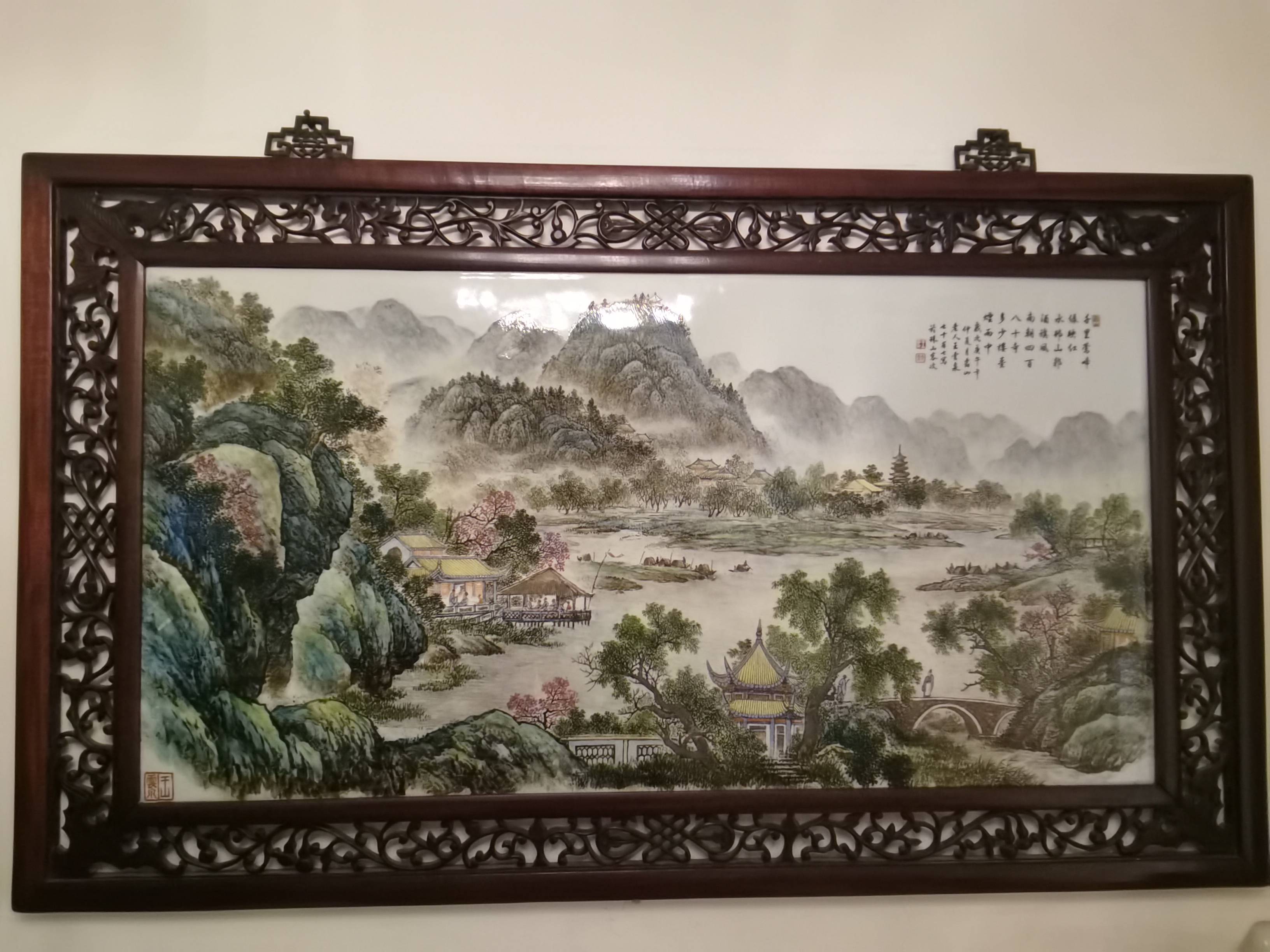 精品赏析—王云泉晚期山水瓷板画_景德镇