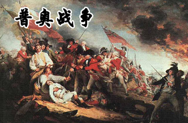 两年后,1864年,普鲁士联合奥地利发动普丹战争,仅用大半年的时间两大