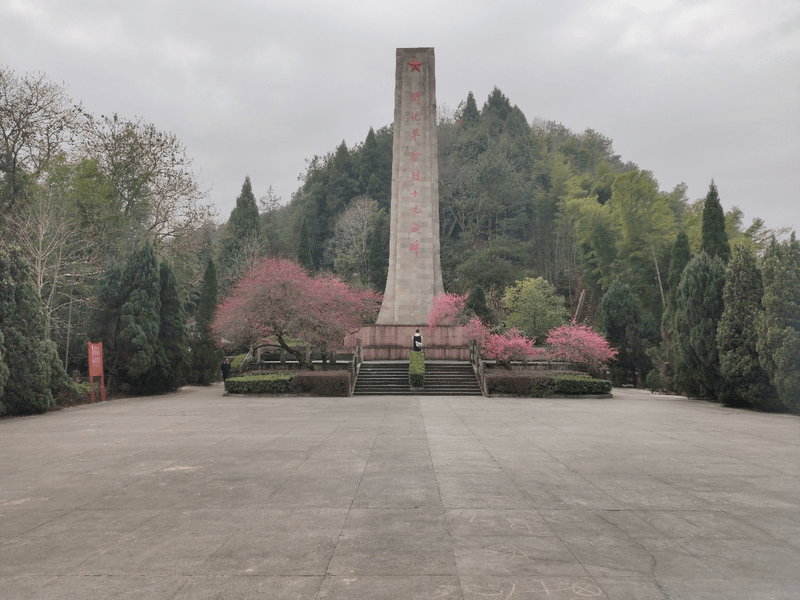 大城小城开化游