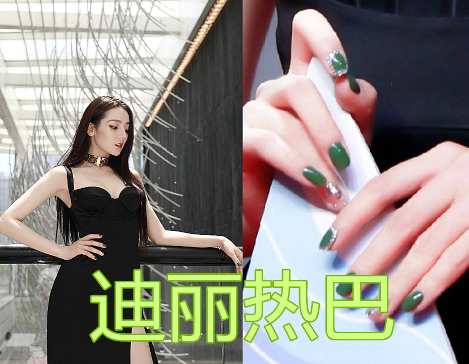 原创迪丽热巴的美甲,小鞠的美甲,赵丽颖的美甲,看到杨紫:同款安排下!