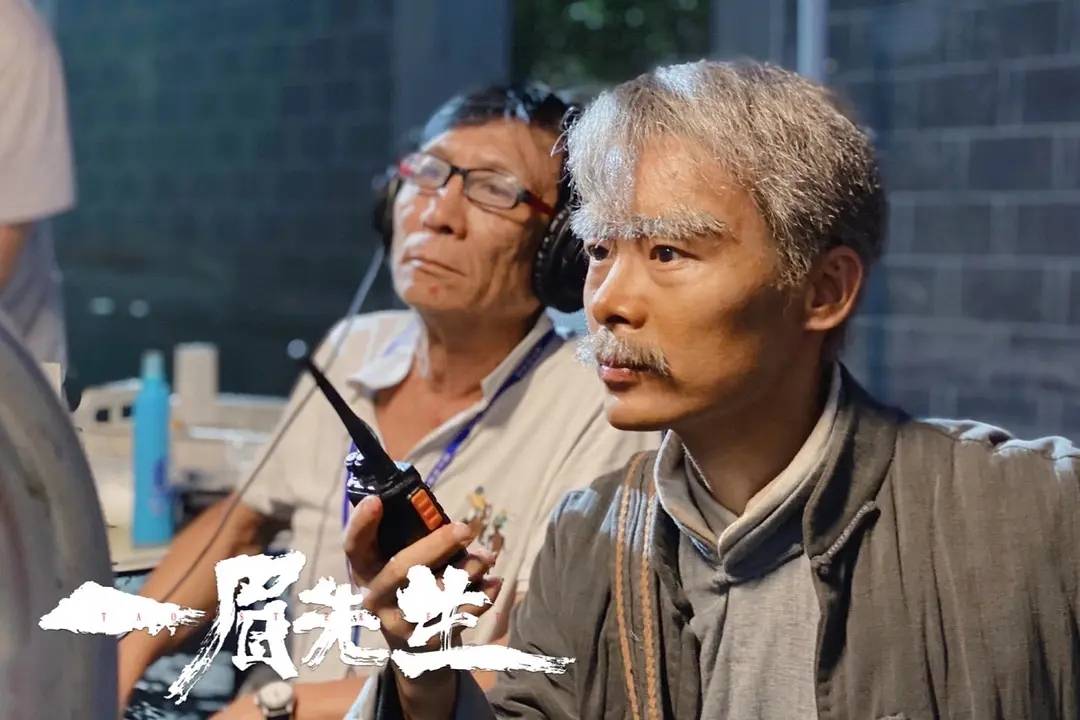 原创一眉先生定档钱小豪刘观伟再联手还有人扮演英叔