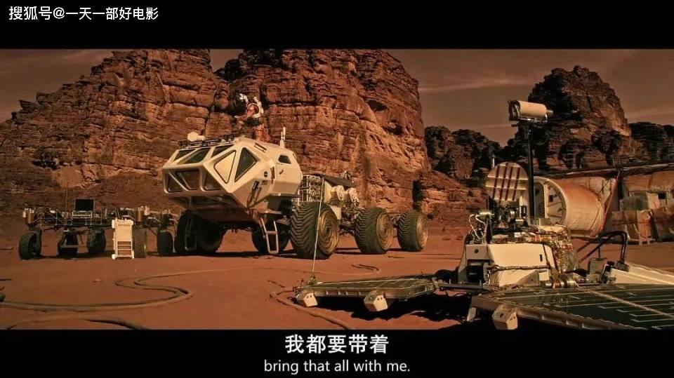 殖民火星用翔种菜既幽默又深刻的科幻片火星救援