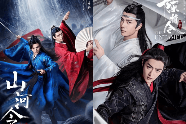 耽改剧《山河令》激情开播,卖腐超过《陈情令》,剧情让人脸红