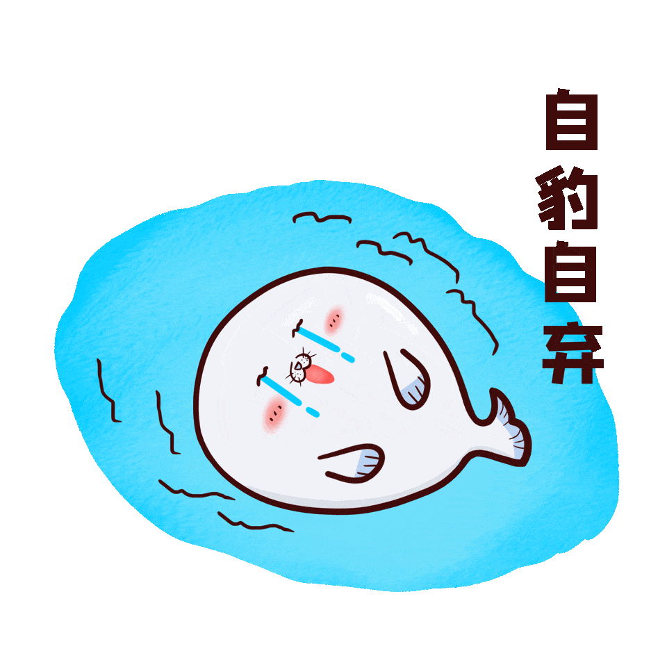 野生动植物的认识 3月5日 惊蛰 天气回暖,生机盎然 春雷乍动,雨水增多