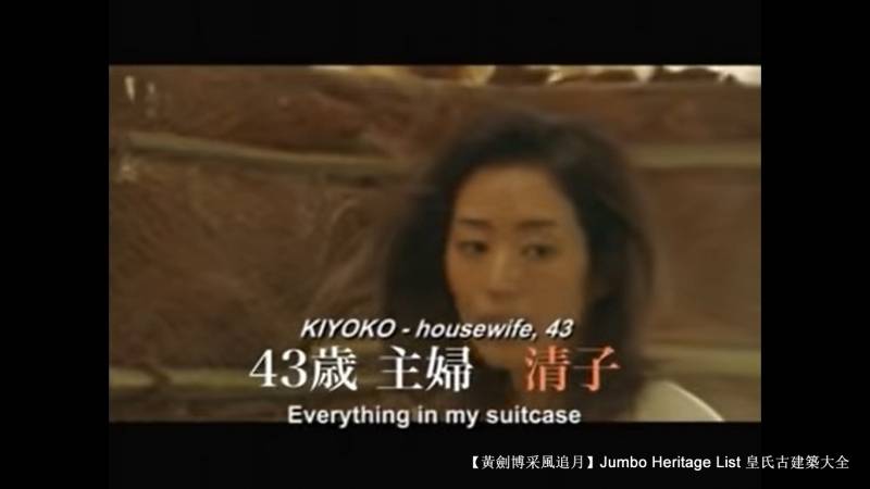 第4433回:安纳塔汉岛争一女,东京岛小津安二郎_电影