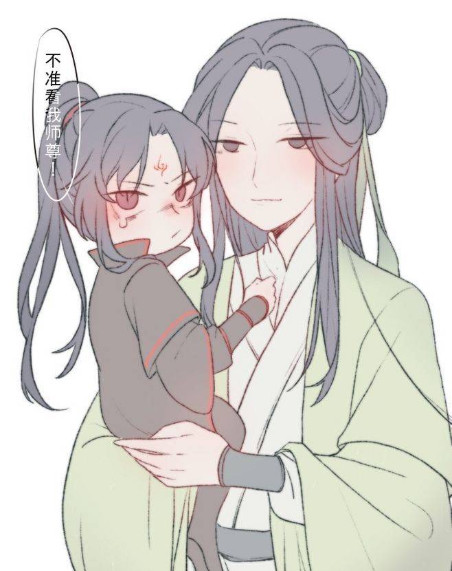 原创墨家三兄弟最纯情并不是花城有的人看上去胆子很大却啥也不懂