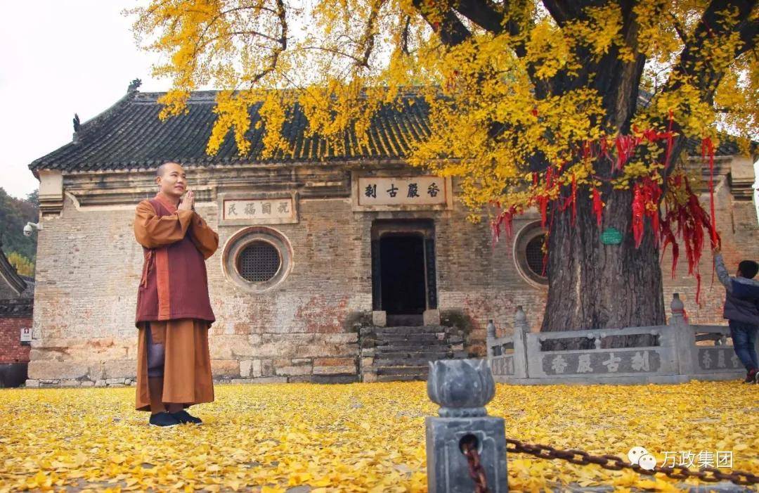 湖北丹江口万政太极峡景区,河南淅川万政香严寺景区