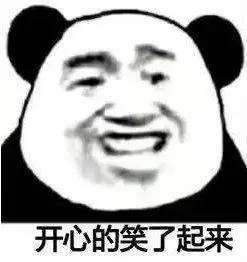 家长送娃返校后哈哈大笑:他不开心