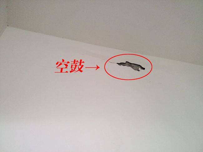 厨房卫生间墙面水泥抹灰砂浆不合格,会导致防水涂料层空鼓脱层,从而