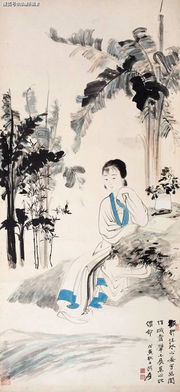 张大千仕女画,眉目传情画中人