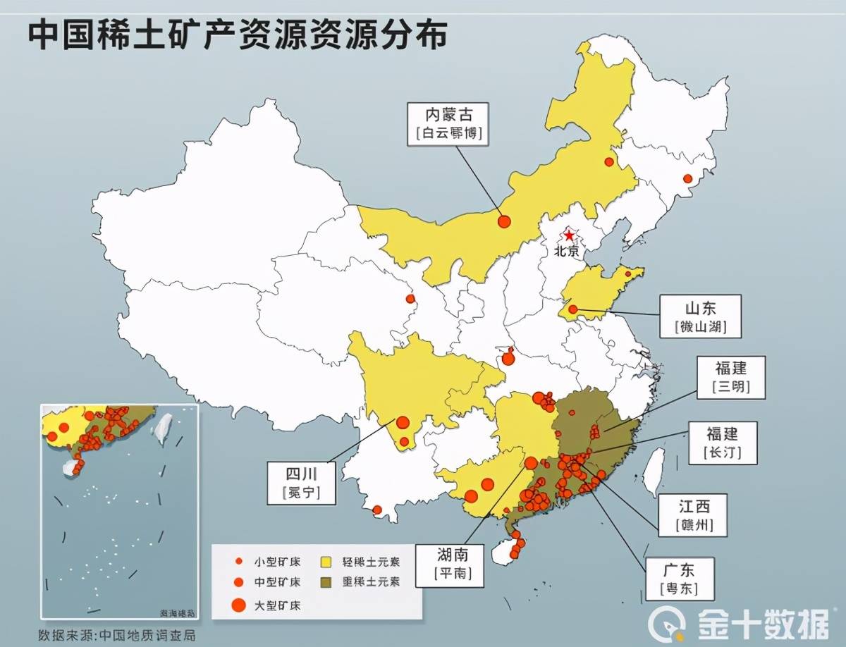 原创被中国的稀土加工技术"卡脖子",欧美国家紧张到去"捡垃圾"?