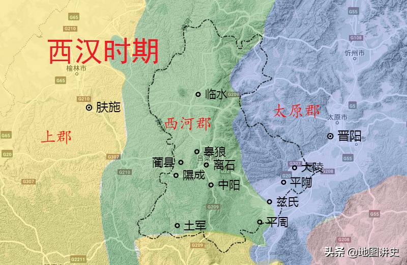 西汉兹氏县,秦置,今汾阳市行政建制的起源.