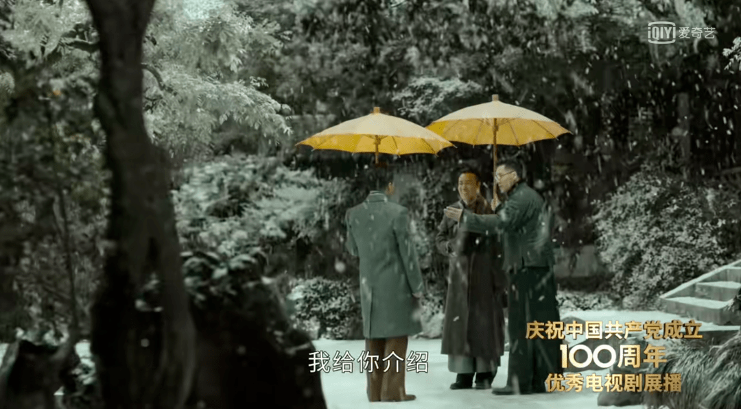 《觉醒年代》影评:牛年第一大剧,8.9分,低了!
