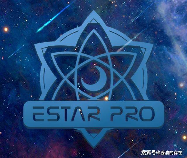 武汉estarpro图标,武汉estarpro队标 林卸任武汉estarpro主教练,就任重庆qghappy主教练.