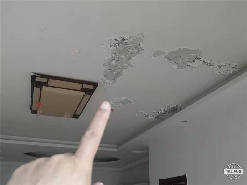 顶楼渗水两三年 房屋多处被浸泡 业主,物业都有说法