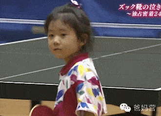 福原爱婚姻上热搜?这个天才冠军少女,到二胎妈妈,为什么受到如此关注?