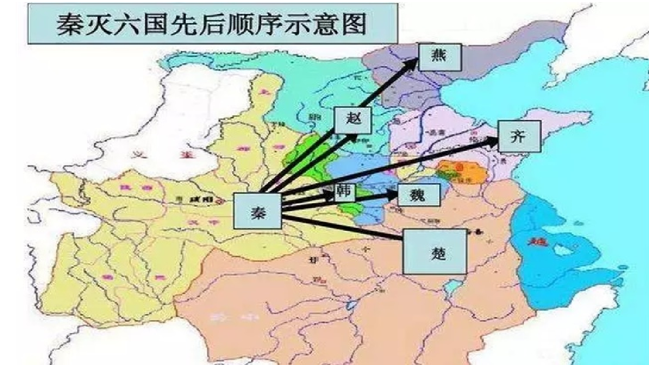 因上党郡守不乐意,所以将地图献给了赵国,由此引发了长平之战.