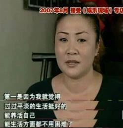 郭德纲老婆王惠年轻时有多美?看到照片,难怪老郭这么爱她_小时候