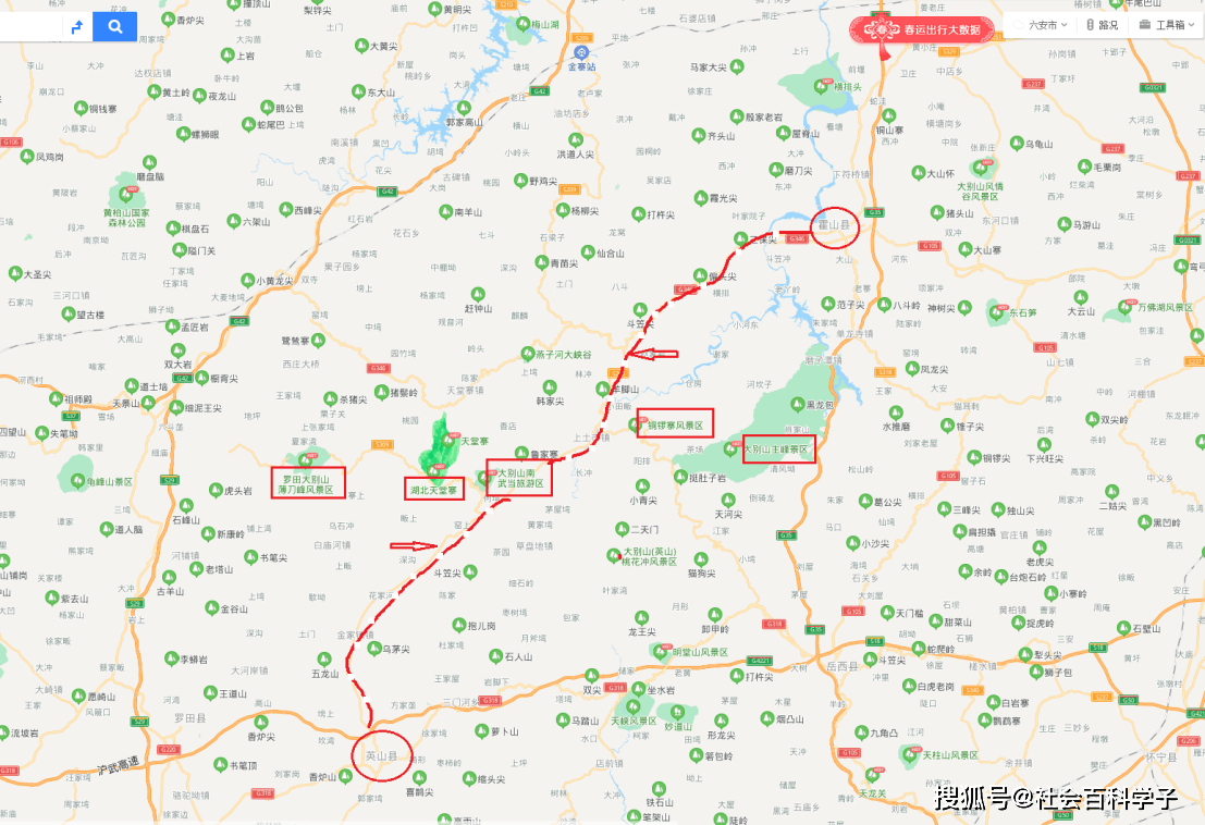 综合立体交通建设,公路先行责无旁贷_英山县