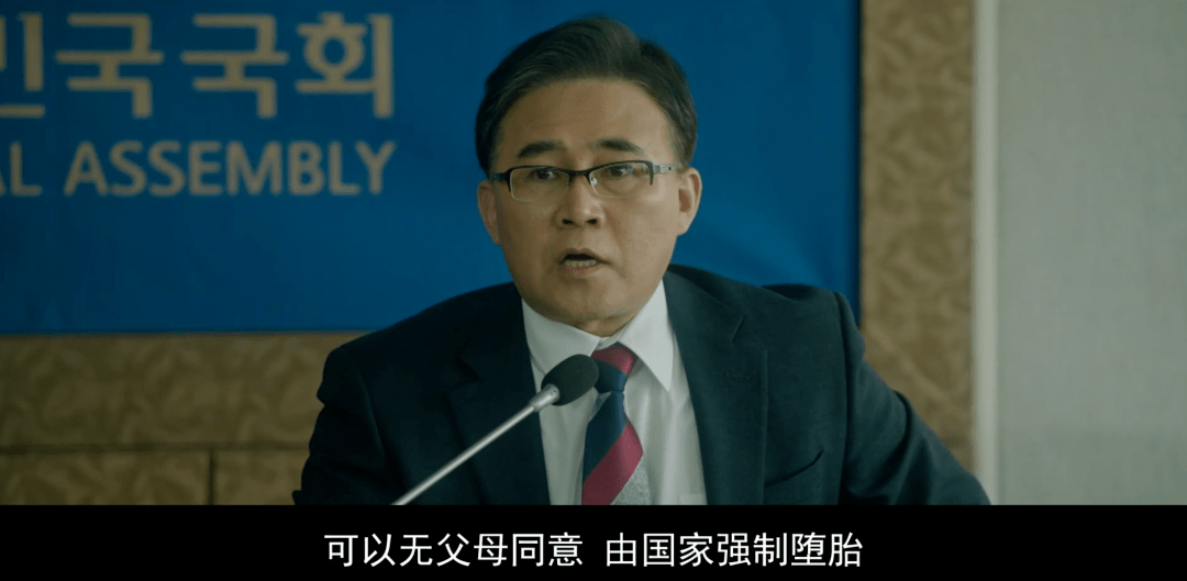 《窥探》影评:开播就冲9.0,尺度收视齐飞,这剧杀疯了