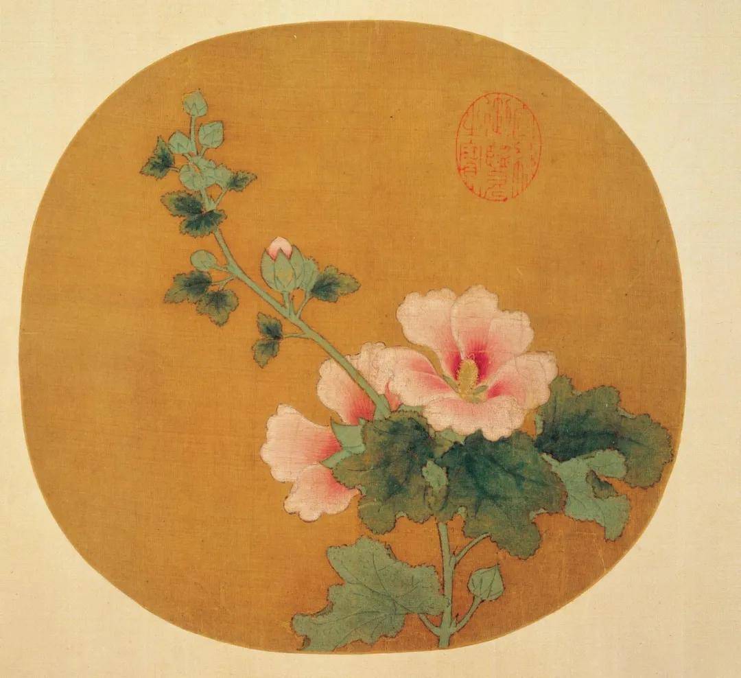 画花鸟临摹》以宋代《芙蓉图》(又名蜀葵图)为临摹范本,选用绢本设色