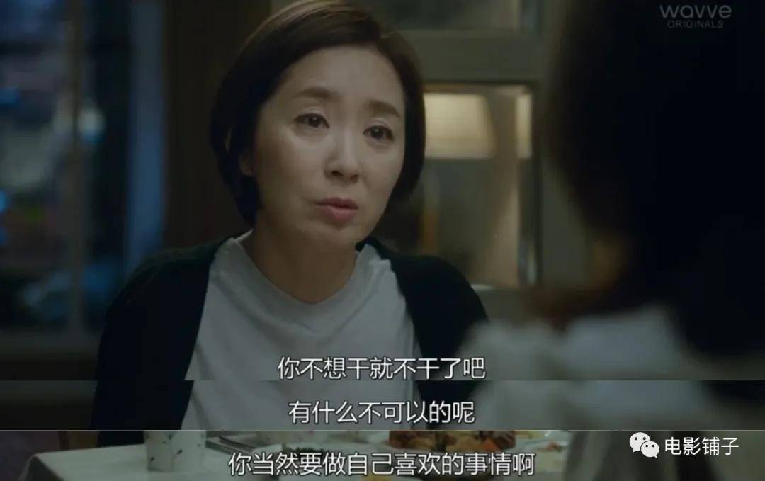 《爱情场景编号》影评:这韩剧把成人的那些秘密,讲得又污又透