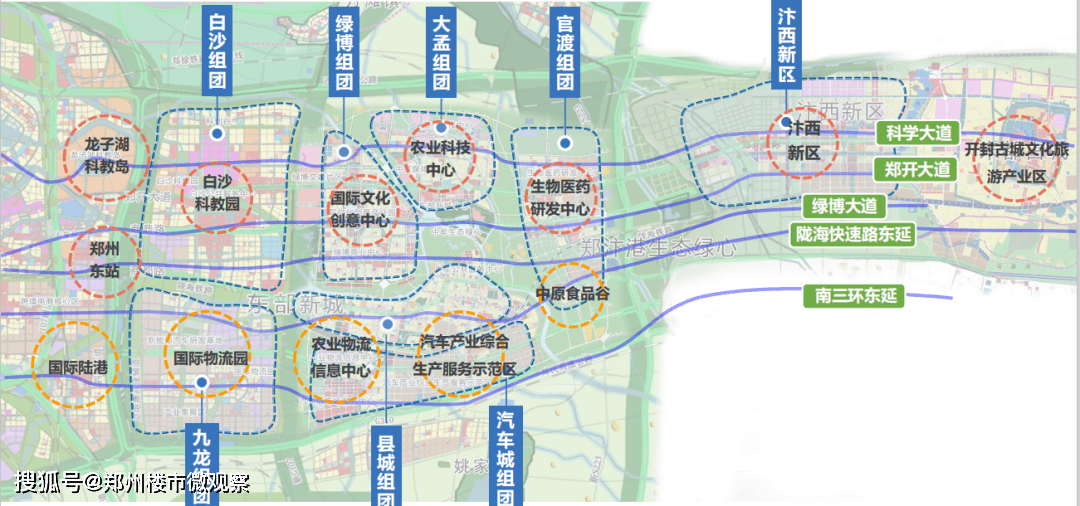 这五条线路分别是:南三环东延,陇海快速路东延,绿博大道,郑开大道