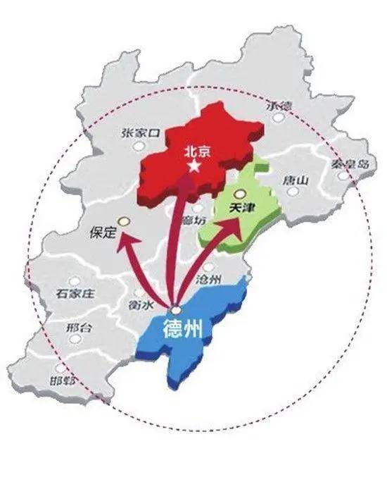 山东省十四五:适时调整行政区划,打行政壁垒,齐河将融入济南都市圈!