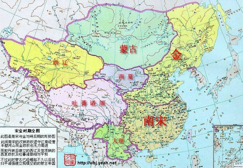 中国历代区划图 看看你家古代在什么地方_地图