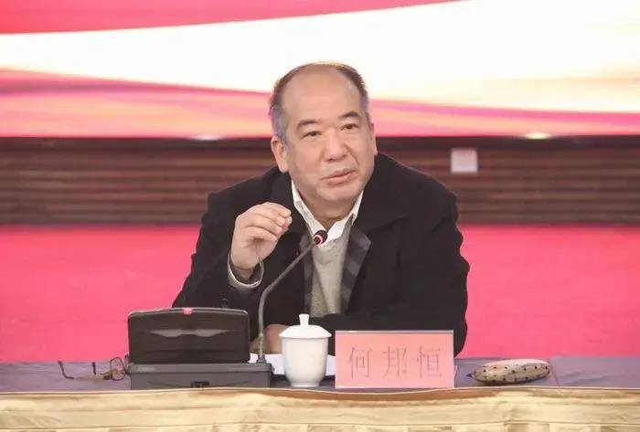 宁德市蕉城区慈善总会召开"学雷锋"志愿服务经验交流会
