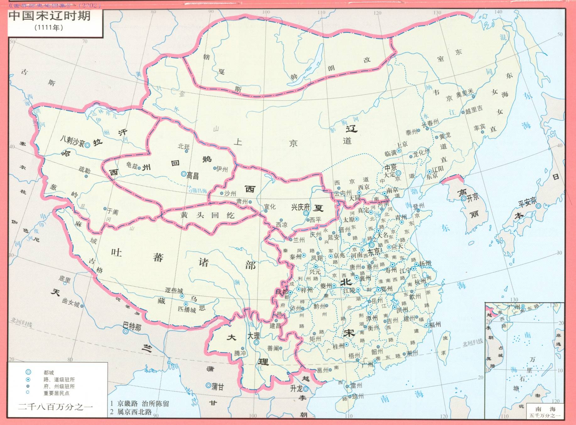 中国历代区划图看看你家古代在什么地方