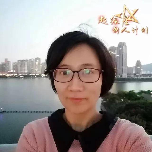 姜丽芬厦门本部营业一区 本科我始终觉得这个社会对女性的要求太高,逃