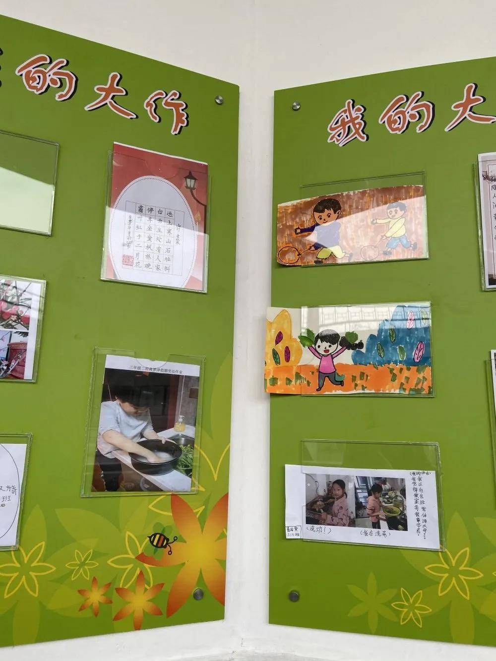 放飞童年 快乐成长—桂林市宁远小学打造"我的大作"学生作品展示