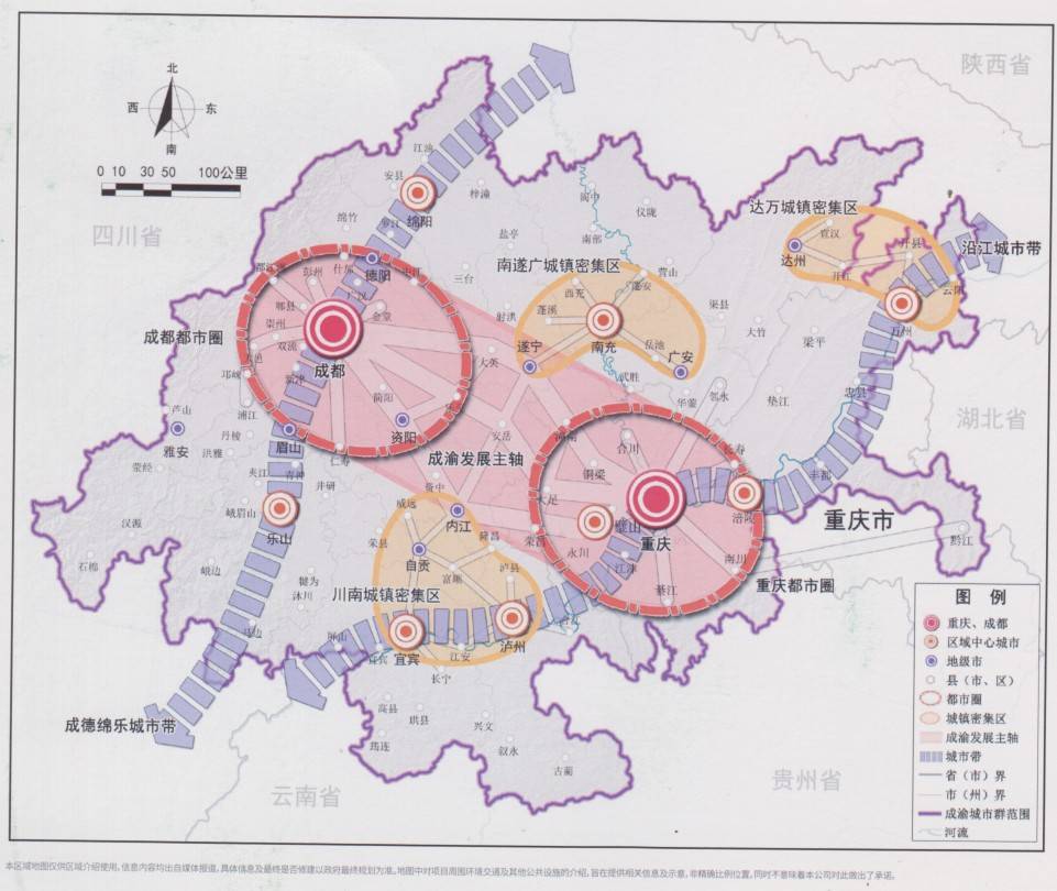 成都向东 重庆向西 璧山卉森·玥明台坐享城市发展