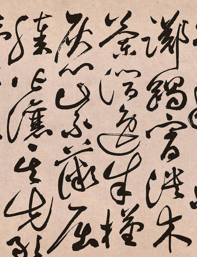 意思是祝允明的草书从《急就章》入手,在深入"二王"门户,各家精华都有