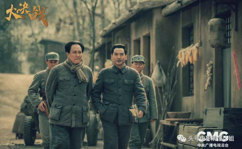 《大决战》影评:于和伟,能演好林彪吗?