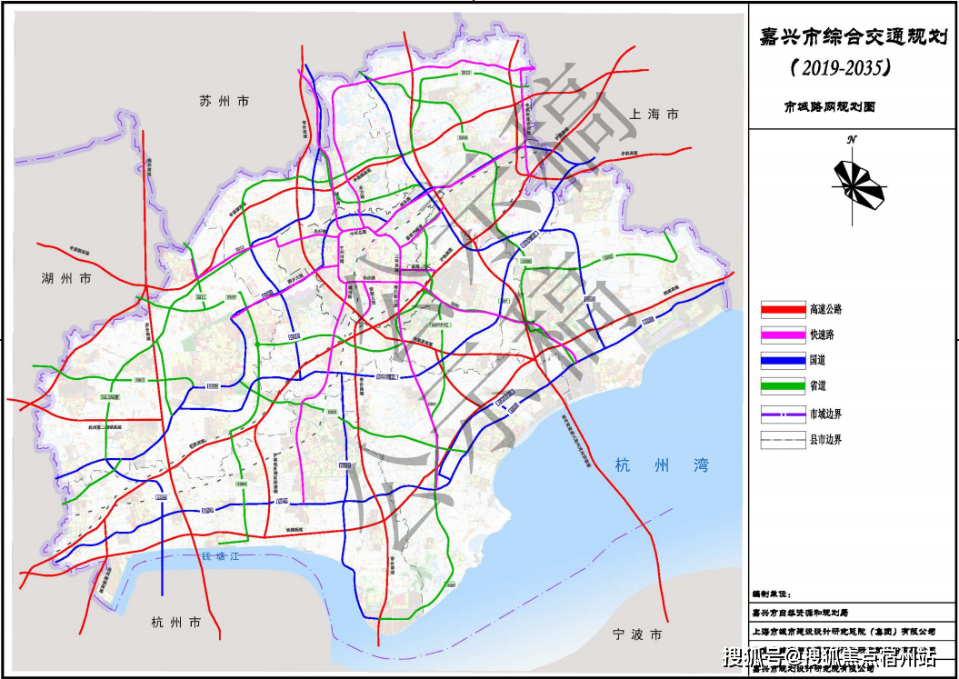《嘉兴市综合交通规划(2019-2035)》出炉!8条线路形成