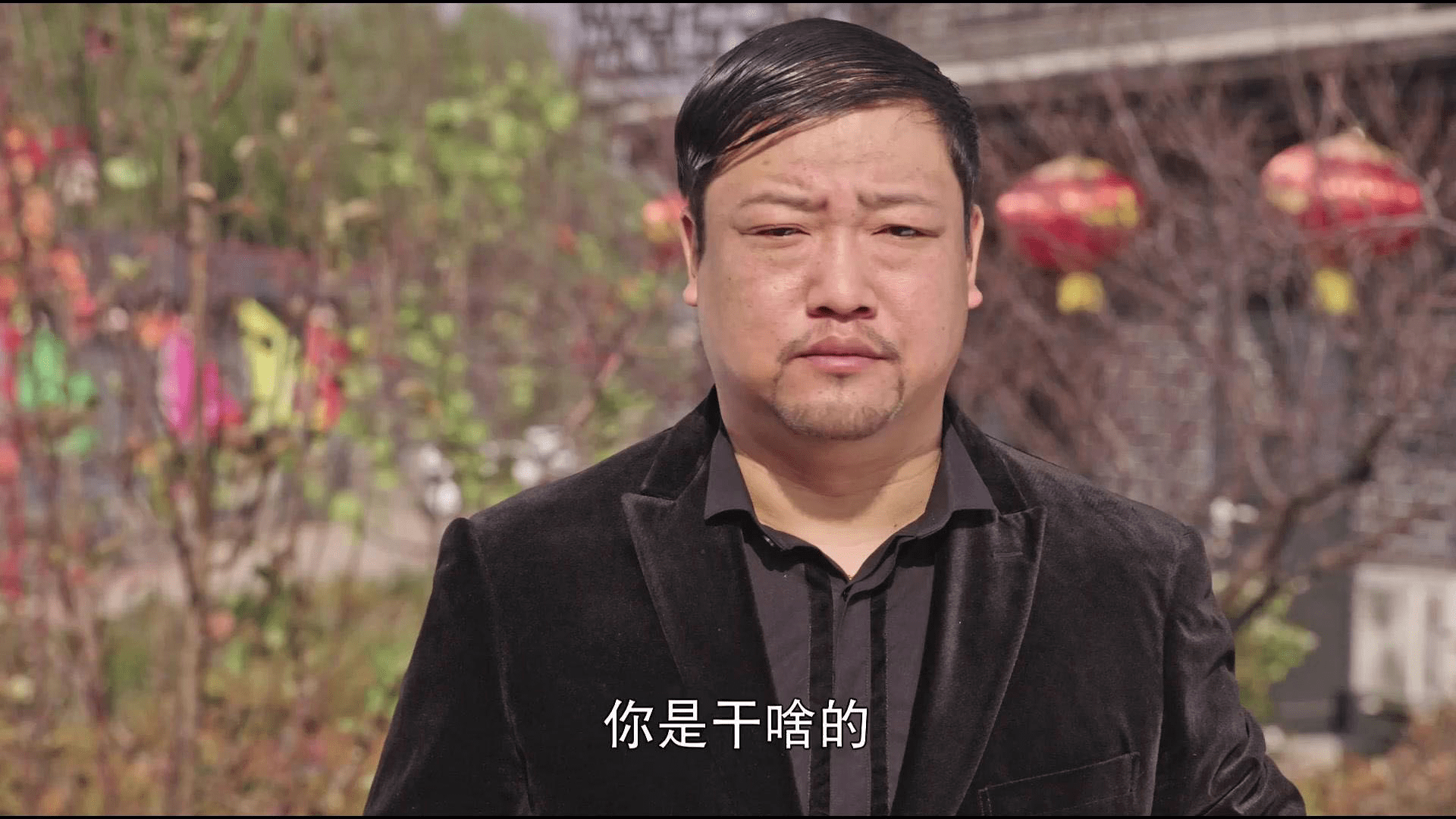 贾冰说上春晚不紧张然而险些出了舞台事故