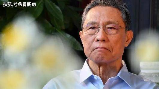 中国工程院院士 钟南山