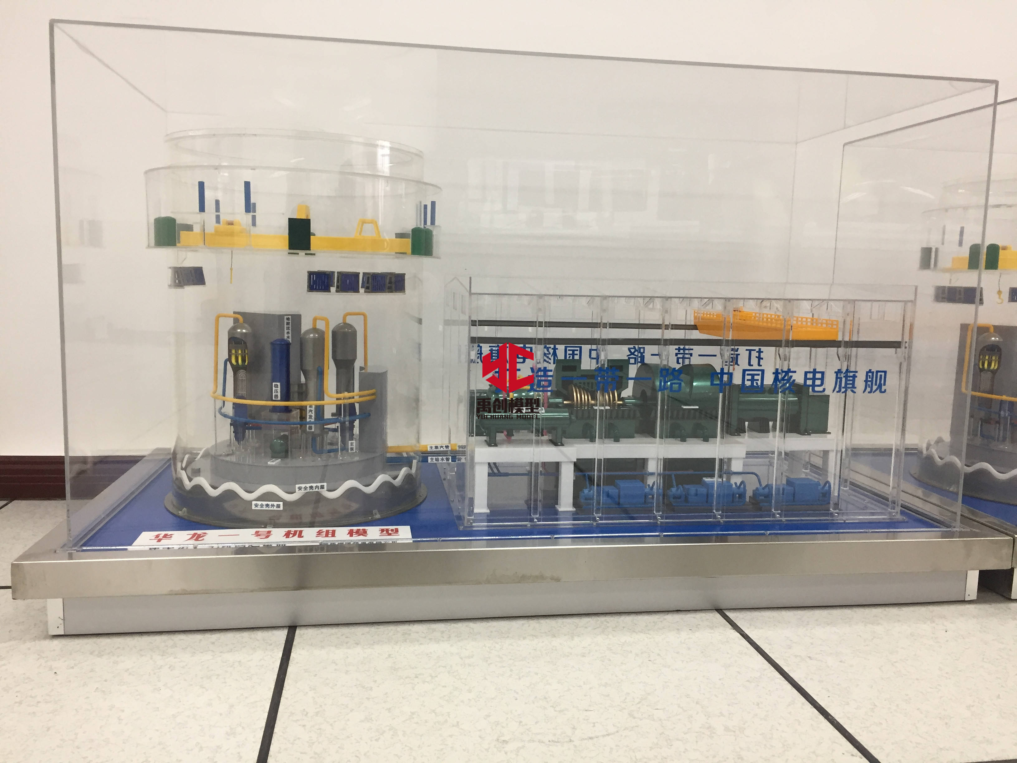 华龙一号核电站模型核电一回路模型核岛模型