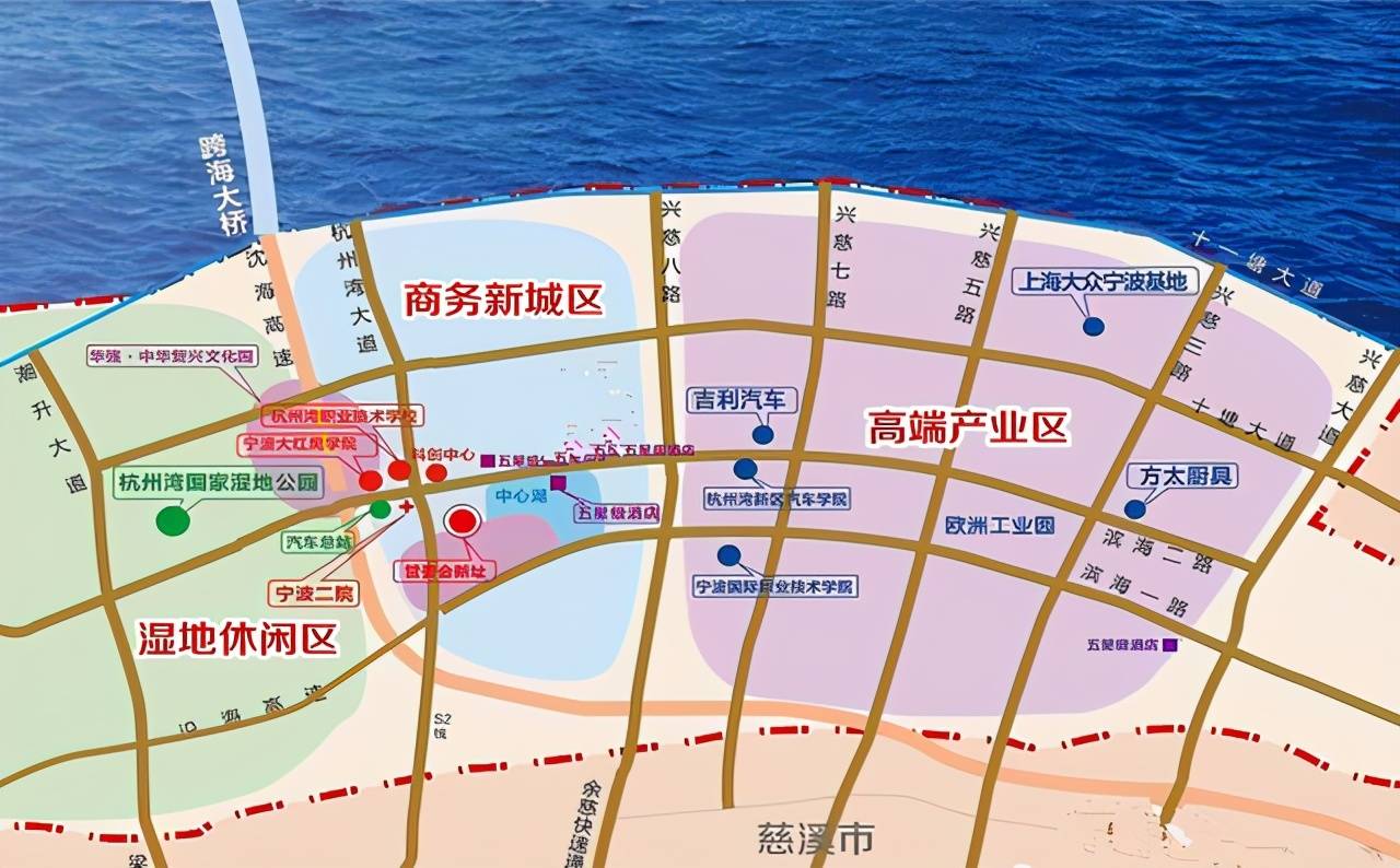 随着大湾区的崛起,杭州湾新区南部新城和滨海新城迎来