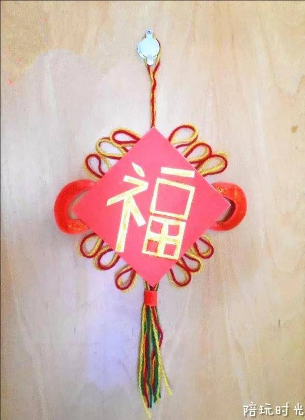 幼儿园放假前的最后一个作业,我们给出了教程
