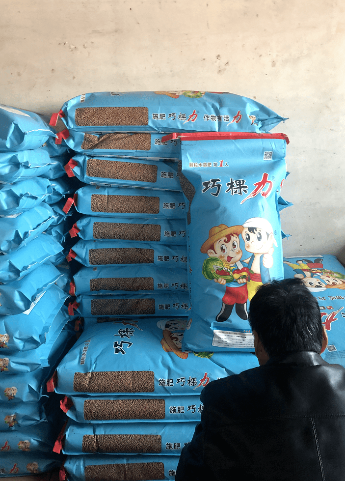 正宗颗粒水溶肥巧棵力商标频遭侵权,久病成医,看企业如何正本清源