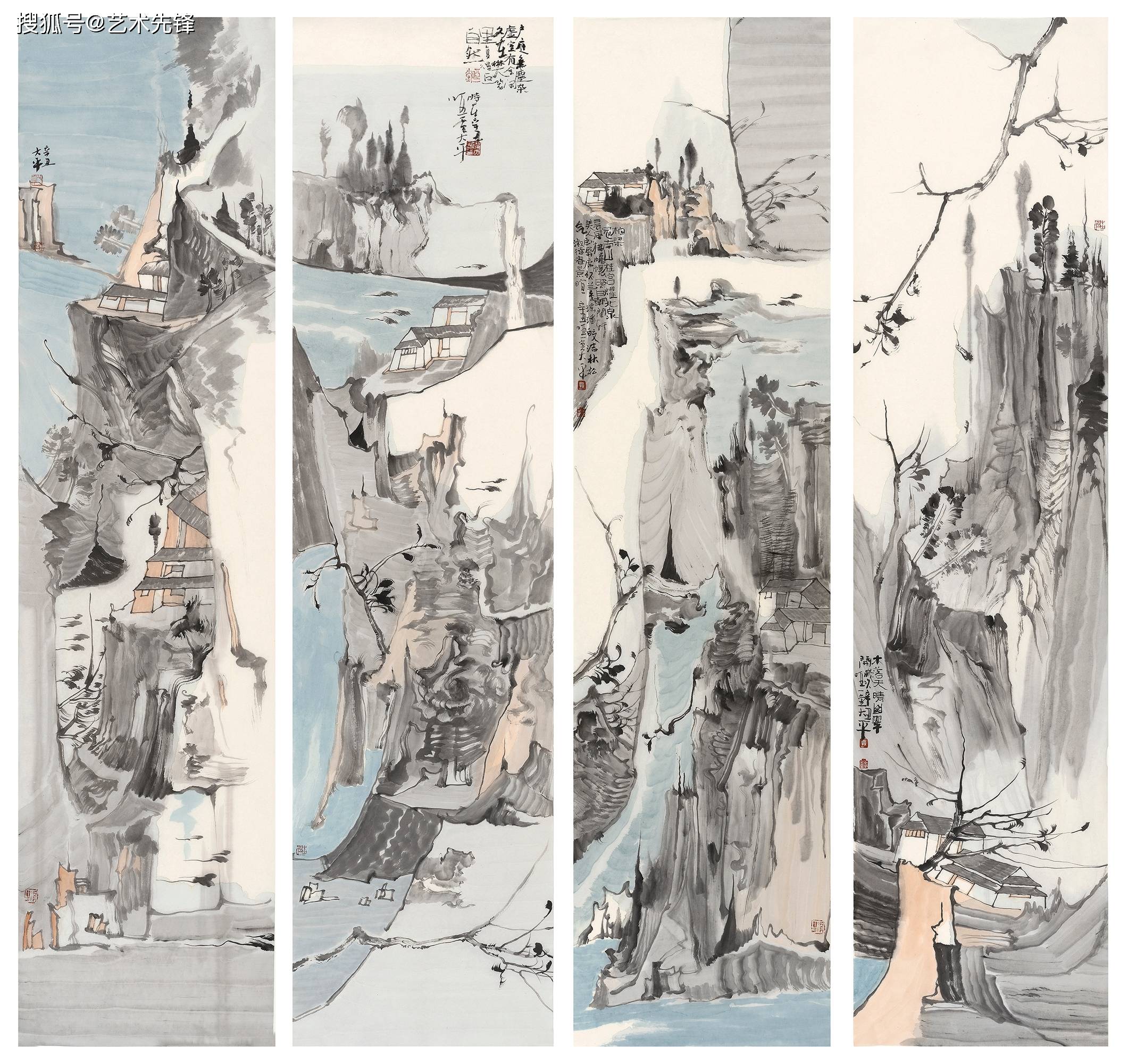 肖大平作品《山水画四条屏》3