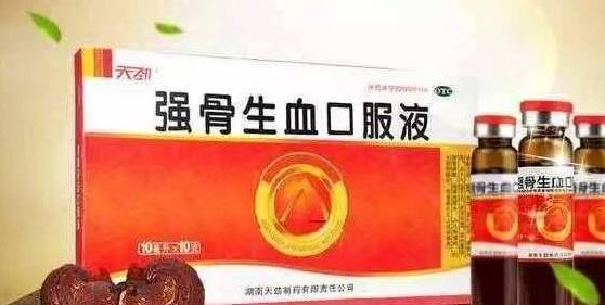"清凉一夏,一调一补"增强体质天劲制药为你支招