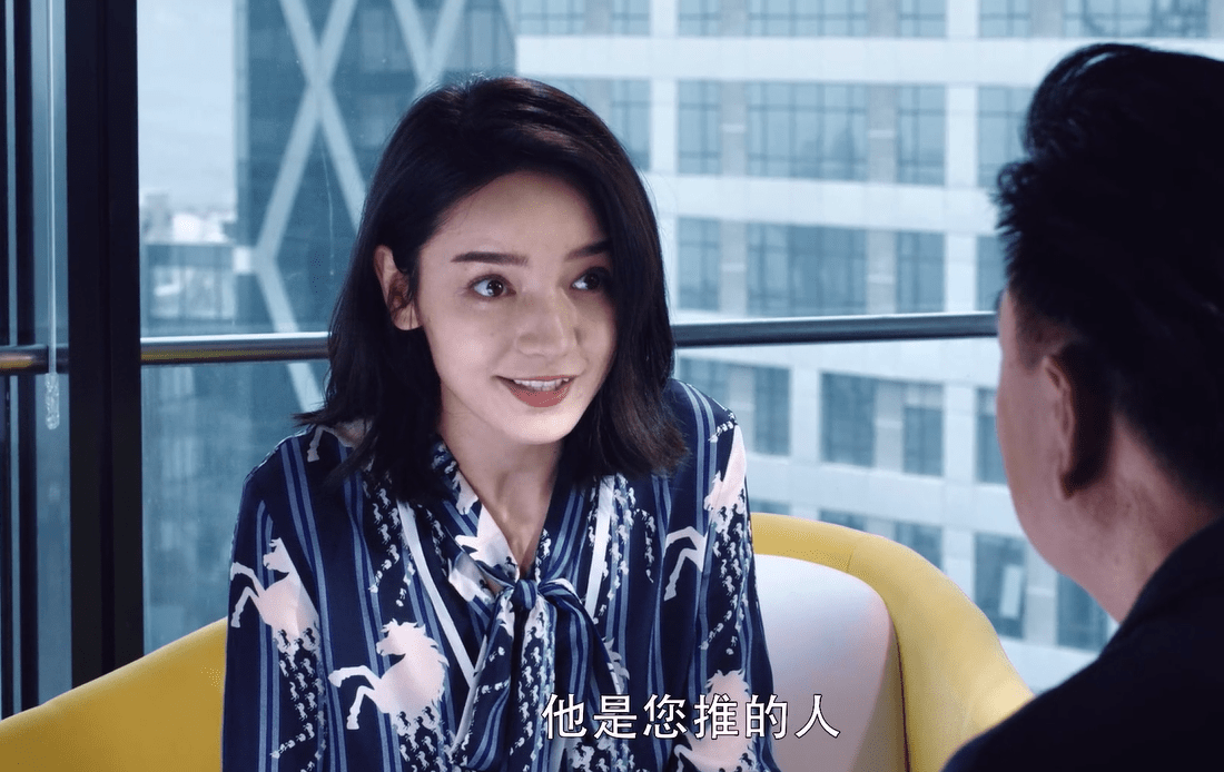 原创《暴风眼》苗霏胆大心细,与沉睡者斗智斗勇,堪称女中豪杰:佩服