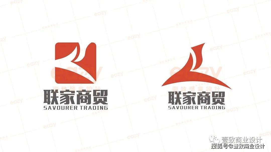 联家超市logo改造方案一|联家超市logo升级方案联家超市于2014年开始