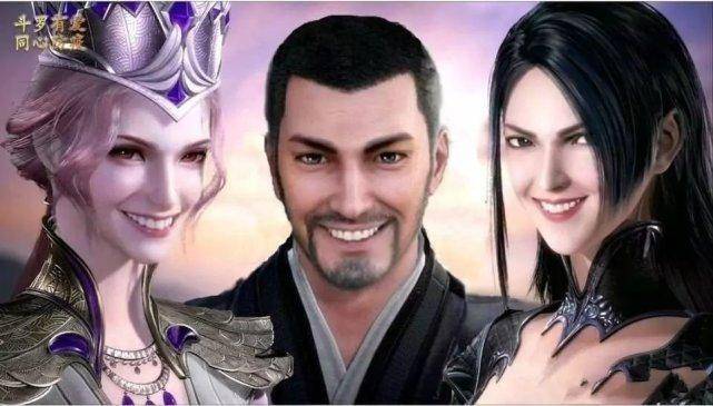 原创比比东如果嫁给玉小刚《斗罗大陆》会是怎样的故事