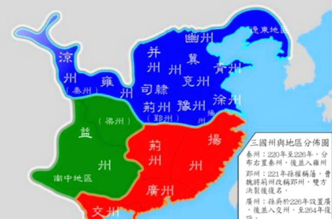 原创三国时期山东省出了一牛人,至今是很多人偶像,一提他就精神抖擞