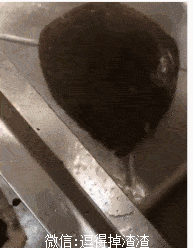 搞笑gif段子:这眼神可以为二哈正名了